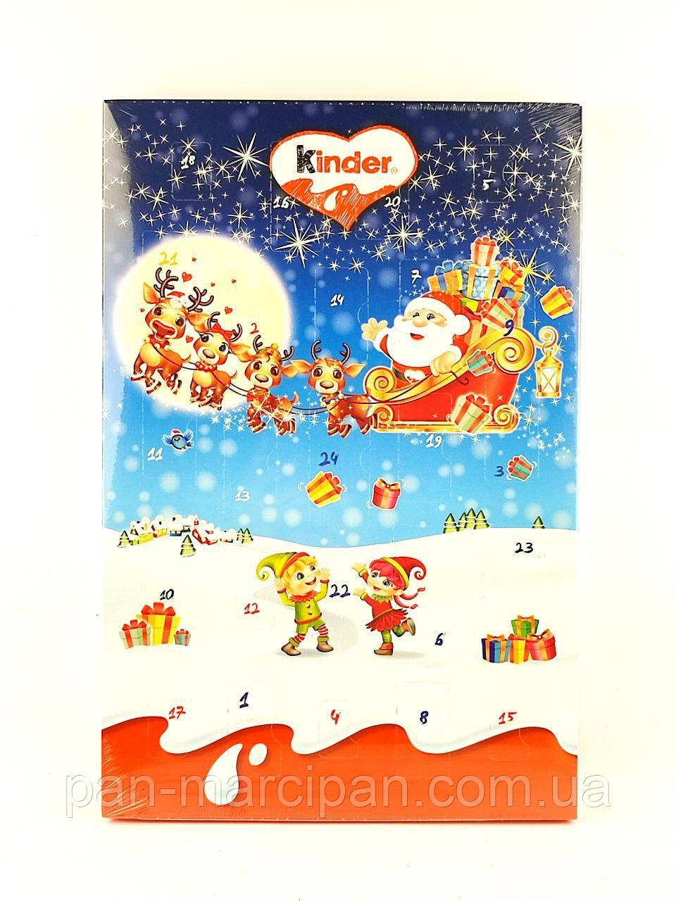 Адвентичний календар новорічний з молочним шоколадом kinder 150 г, фото 1