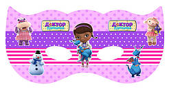 Маска паперова Лікар Плюшева