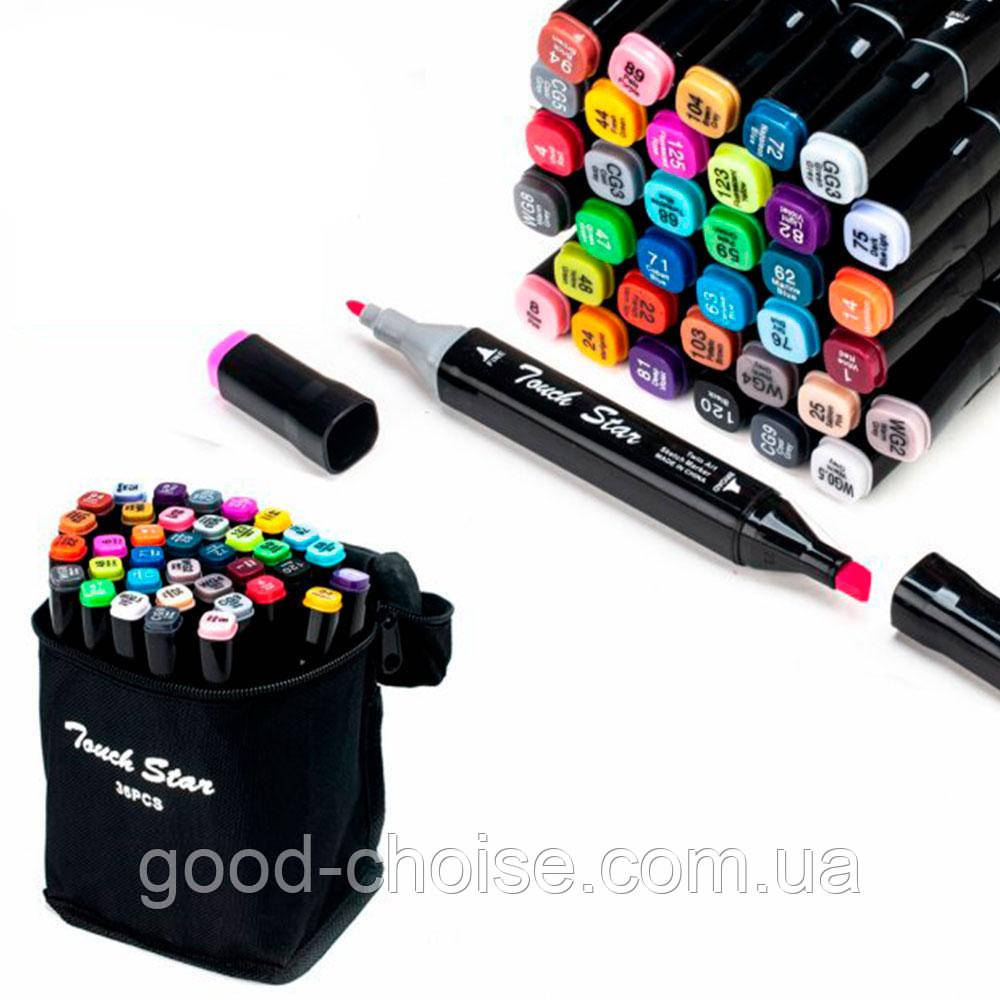 Скетч маркери 36 шт. для малювання / Набір двосторонніх маркерів для малювання, фото 1