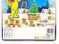 Адвентичний календар Haribo 300 г (Німеччина), фото 5