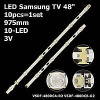 LED подсветка Samsung TV 48" UE48J6590AUX, UE48J6302AKXXH, UE48J6300AWXZF, UE48J6300AWXXN, UE48J6300AWXXH 10шт