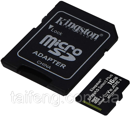 Картка пам'яті micro SDHC 16 GB Kingston (class 10) (UHS-1) (С АДАПТЕРОМ), фото 3