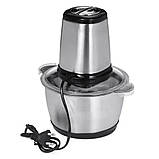 Кухонний подрібнювач 850 Вт з металевою чашею на 1.7 л універсальний чоппер харчовий, фото 7