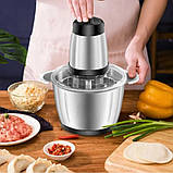 Кухонний подрібнювач 850 Вт з металевою чашею на 1.7 л універсальний чоппер харчовий, фото 9