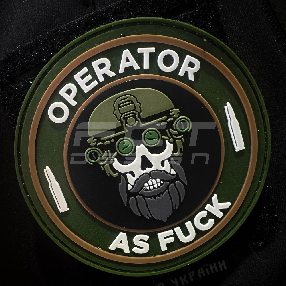 Шеврон/патч гумовий ПВХ Operator as fuck