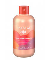 Идеальный шампунь для окрашенных волос Inebrya Color Perfect Shampoo