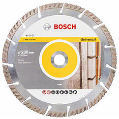 Круг алм. відр.  PF Universal 230х22 сегм (10 шт.), Bosch