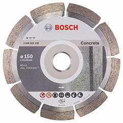 Bosch Круг алмазний відрізний PF Concrete 150х22 бетон