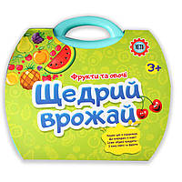 Игровой набор "Супермаркет" в чемоданчике Пластик Разноцвет (118646)
