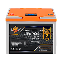 Акумулятор LP LiFePO4 12,8V - 50 Ah (640Wh) (BMS 80A/40A) пластик LCD для ИБП