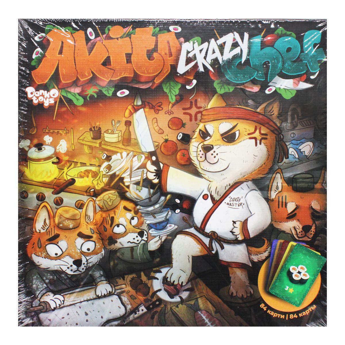 Настольная игра "Akita Crazy Chef" Комбинированный Разноцветный (159214) - фото 1 - id-p2005821557