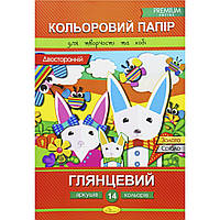 Набор двусторонней глянцевой бумаги А4 (14 листов) Бумага Разноцвет (214172)