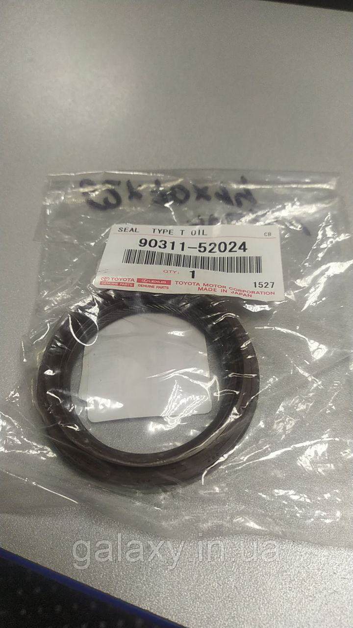 Сальник 52X70X8,5/14 колінвала Toyota Land Cruiser 4,5TD 1VD-FTV