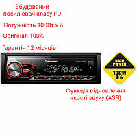 Автомагнітола Pioneer MVH-280FD