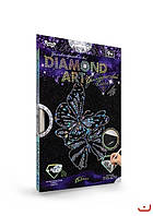 Набор для креативного творчества "DIAMOND ART", "Бабочки" Комбинированный Черно-серебристый (101237)