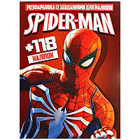 Раскраска с заданиями "Spiderman" + 118 наклеек (укр) Бумага Разноцвет (222911)