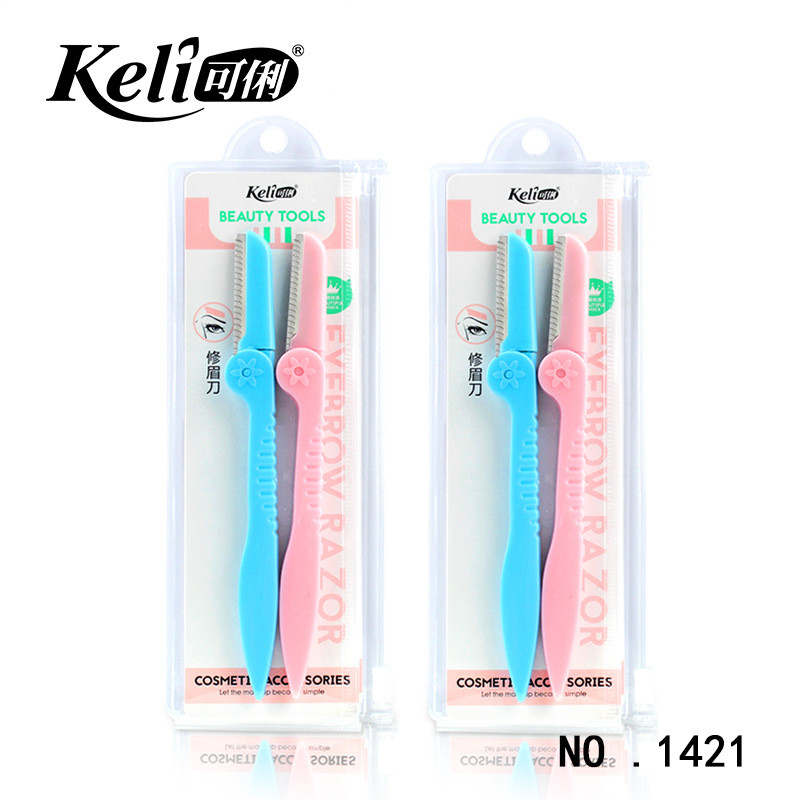 Тример (Бритва) для корекції брів-3 штук в упаковці.