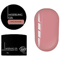 TRENDY NAILS Modeling Gel Моделюючий гель Macadamia, 30 мл