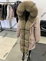 Женская зимняя куртка парка пальто с натуральным мехом песца с 42 по 58