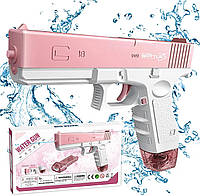 Водный Пистолет электрический с аккумулятором Shark Electric Water Gun CY003 Розовый