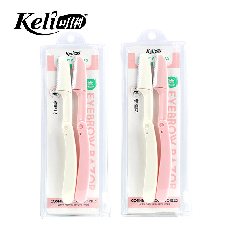 Тример (Бритва) для корекції брів-2 штук в упаковці., фото 1