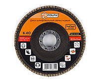Круг (диск) Polax шліфувальний пелюстковий для КШМ (болгарки) 125 * 22 мм зерно K40 (54-002)