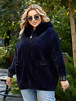Женское осеннее стильное укороченное пальто Альпака батал Синий