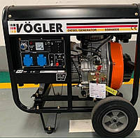 Генератор дизельний VOGLER,5,5кВт, модель SS8500DS3