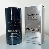 Stick Egoiste Platinum Chanel Стік Платиновий Егоїст Шанель 75 мл. Оригінал Франція, фото 2