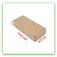 Подарочная картонная самосборная коробка 145х65х30 мм бурая упаковка для подарков одежды (korob1)