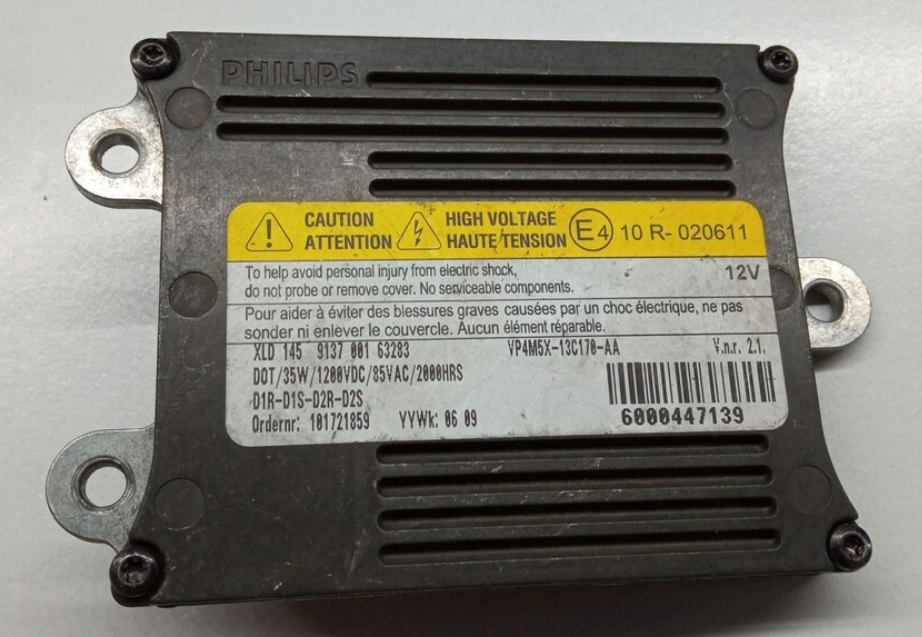 Модуль розпалу ксенону PHILIPS Land Rover 10R-020611 VP4M5X-13C170-AA