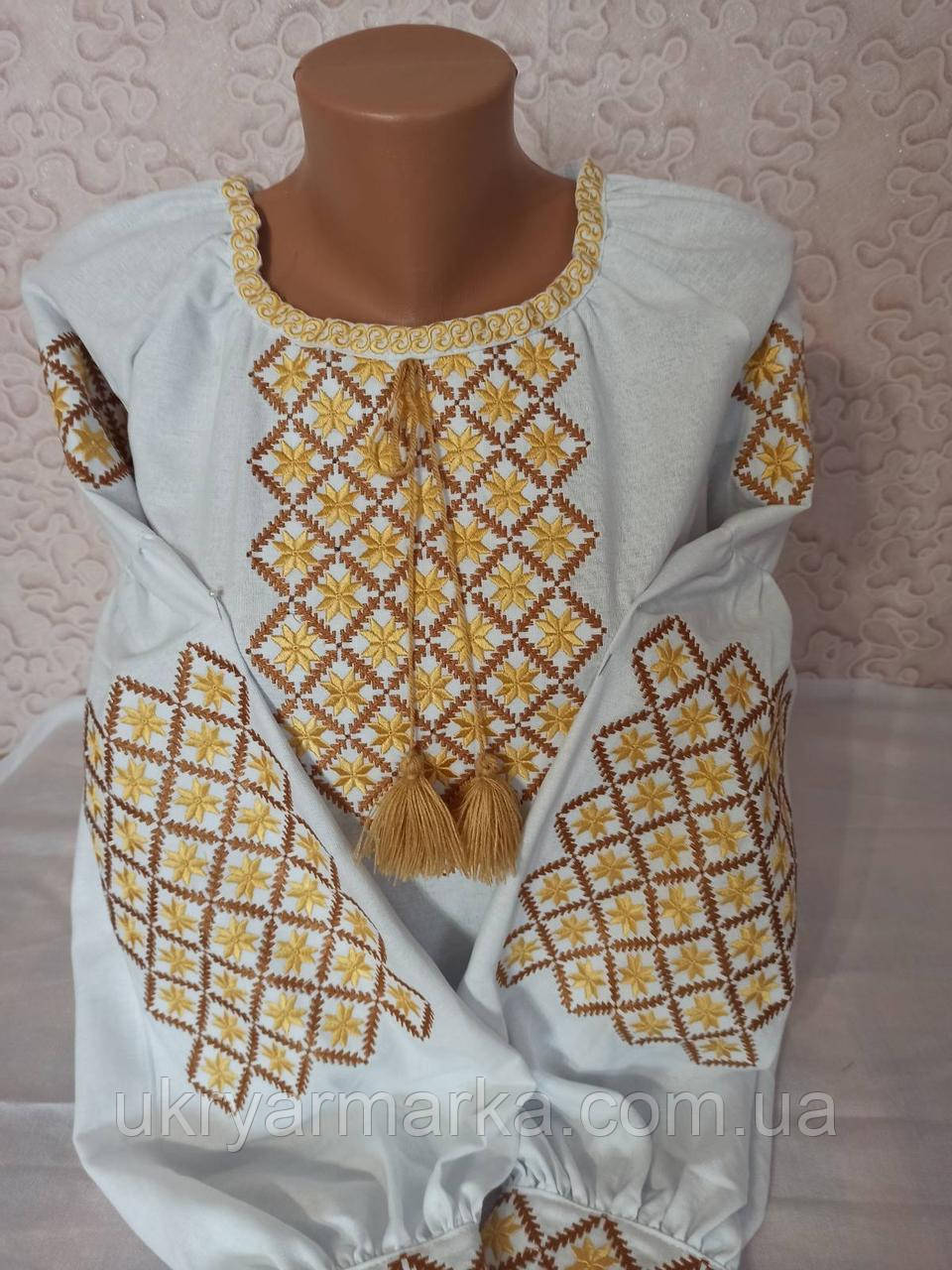Жіноча вишиванка "Соти"