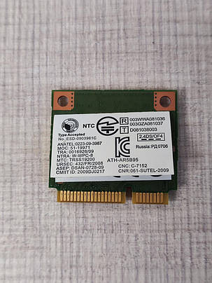 Модуль WiFi Atheros AR5B95 | Anatel 0223-09-3987, фото 1