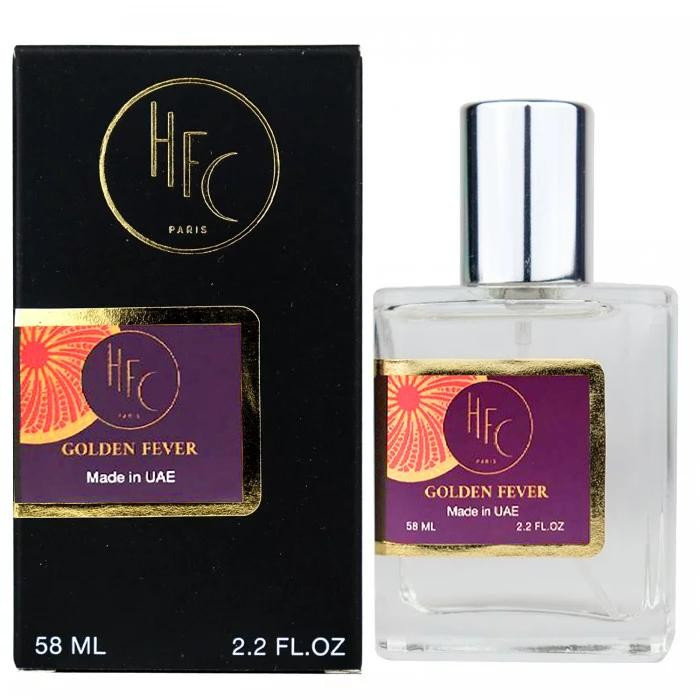 Haute Fragrance Company Golden Fever Perfume Newly унісекс 58 мл