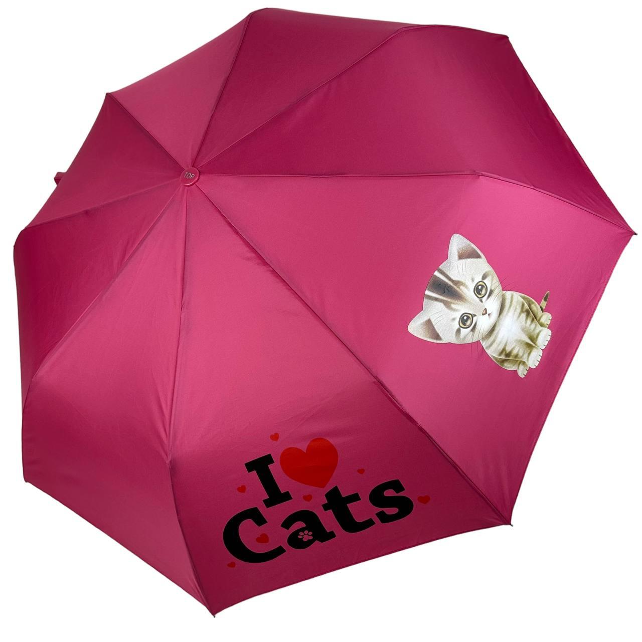 Дитяча складана парасоля для дівчаток і хлопчиків на 8 спиць "I♥Cats" з котиком від Toprain, яскраво-рожевий 02089-5