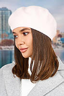 Берет «Крістіна» (5152) світла пудра