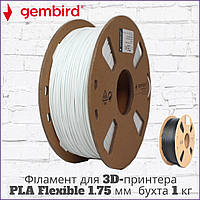 Филамент для 3D-принтера Gembird 3DP-PLA-FL-01-BK PLA Flexible гибкий 1.75 мм [бухта 1кг] Белый