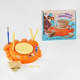 Набір для творчості "Майстер гончарства" (автоматичний гончарний круг, глина, фарби, пензлики, інструменти) "4FUN Game Club"