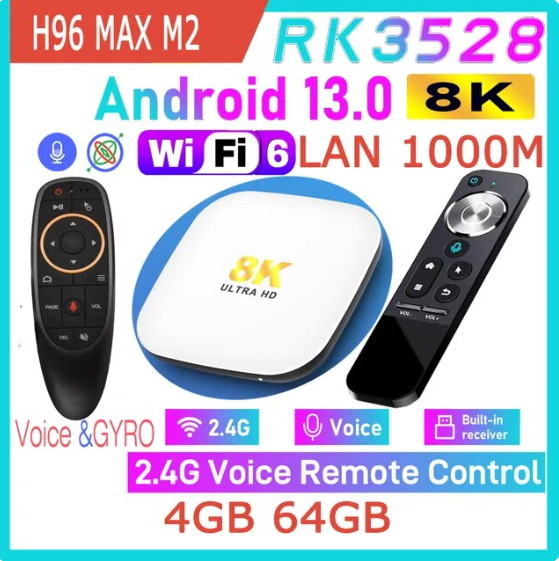 Смарт ТВ приставка H96 Max M-2 4gb/64gb Android 13 8K Ultra HD SmartTV + пульт Air Mouse G20 - фото 1 - id-p2005831862