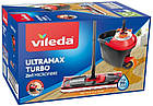 Набір для прибирання VILEDA Ultramax Turbo, фото 10