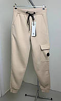 Спортивные штаны C.P. Company Beige с линзой (ориг. бирки)