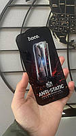 Защитное стекло Hoco Anti-static для iPhone 14 Pro, крепкое стекло для айфон 14 Про (цвет черный)