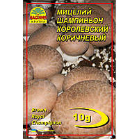 Мицелий грибов Насіння країни Шампиньон королевский коричневый 10 г