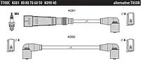 Провода зажигания Tesla T700C Audi Coupe 2.2, 2.3