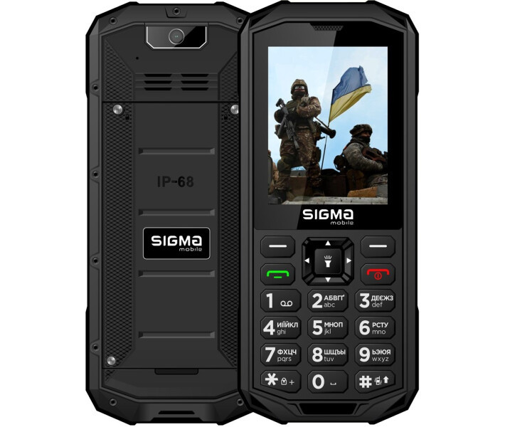 Мобільний телефон Sigma mobile X-treme PA68 black