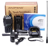 Рация Baofeng UV-82 Радиостанция Baofeng Батарея 2800 мАч Полная Комплектация + Длинная Антенна в подарок