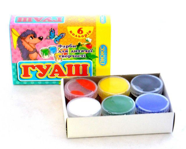 Фарби гуашеві 6кол./20мл "ЛЮКС КОЛОР" ФГ-20/6, фото 1