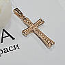 Хрестик золотий з розп'яттям написом Спаси і Збережи з білого і жовтого золота, фото 8