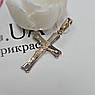 Хрестик золотий з розп'яттям написом Спаси і Збережи з білого і жовтого золота, фото 4