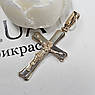 Хрестик золотий з розп'яттям написом Спаси і Збережи з білого і жовтого золота, фото 6